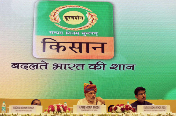 The Prime Minister, Shri Narendra Modi at the launching ceremony of DD Kisan Channel, in New Delhi on May 26, 2015. The Minister of State for Information & Broadcasting, Col. Rajyavardhan Singh Rathore is also seen.