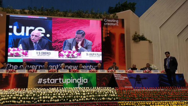 startup-india-initiative