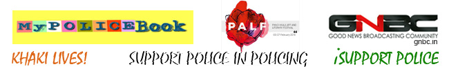 my-police-book-banner