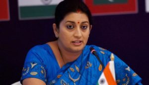 Composite-school-smritiirani