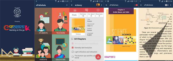 MHRD Announces 12,000 Free E-books for School Students