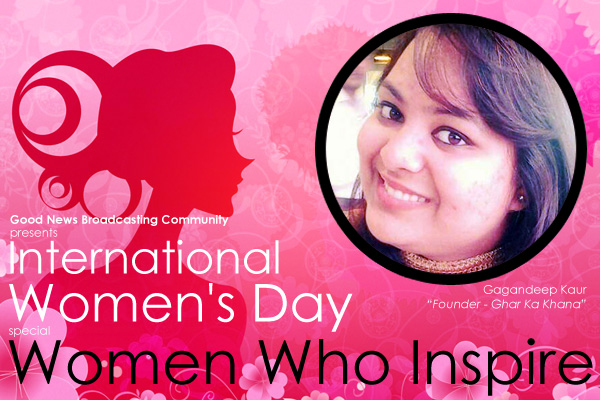 Women Who Inspire: Gagandeep Kaur