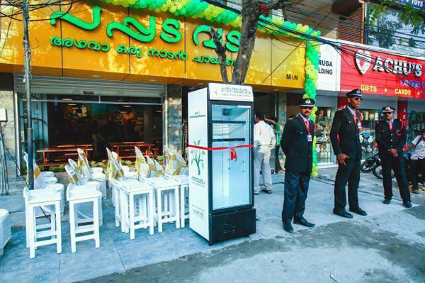 Restaurant Installs Food Fridge for the Needy